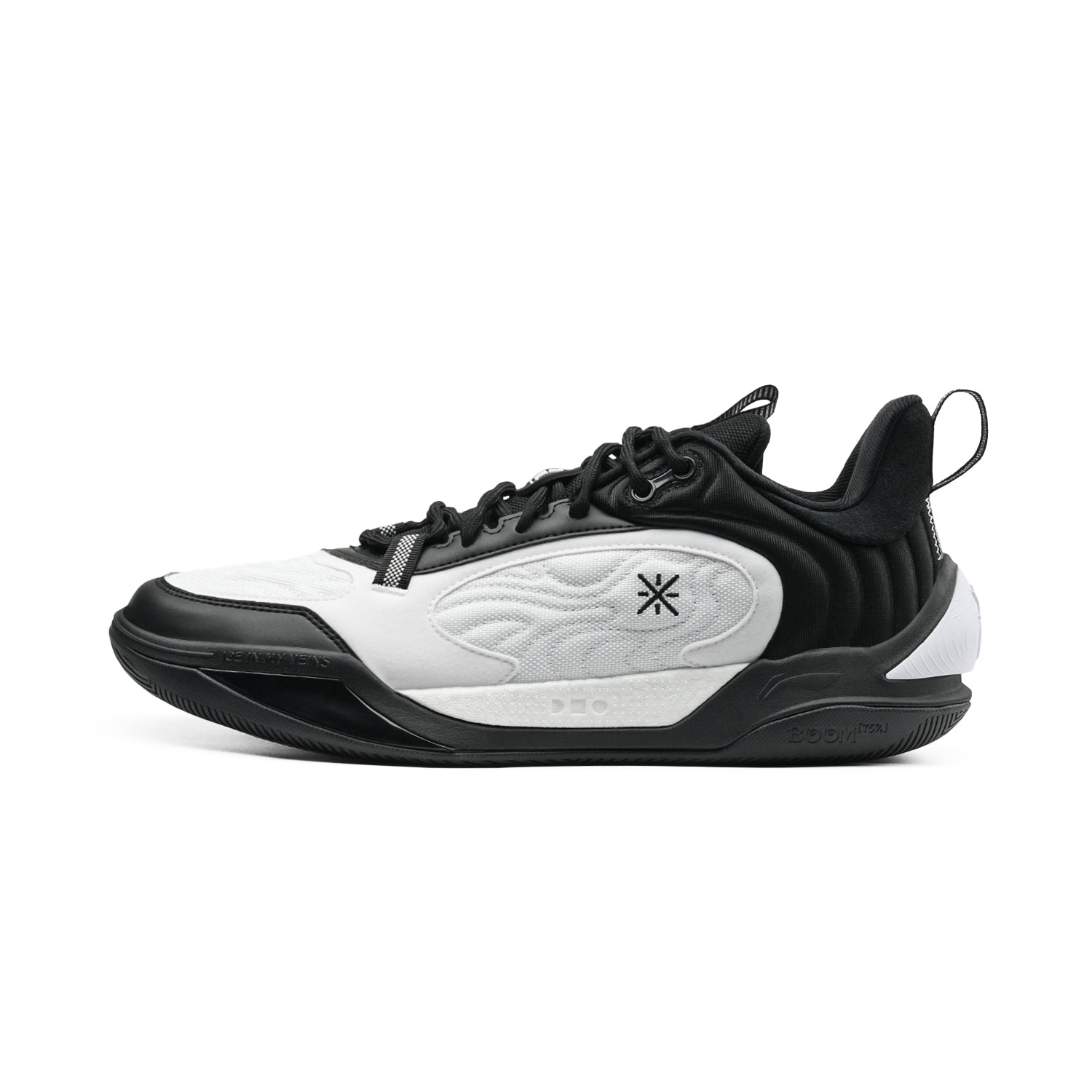 Wade Ice Blood 2 V2 Basketball Shoes "Yin Yang" Design