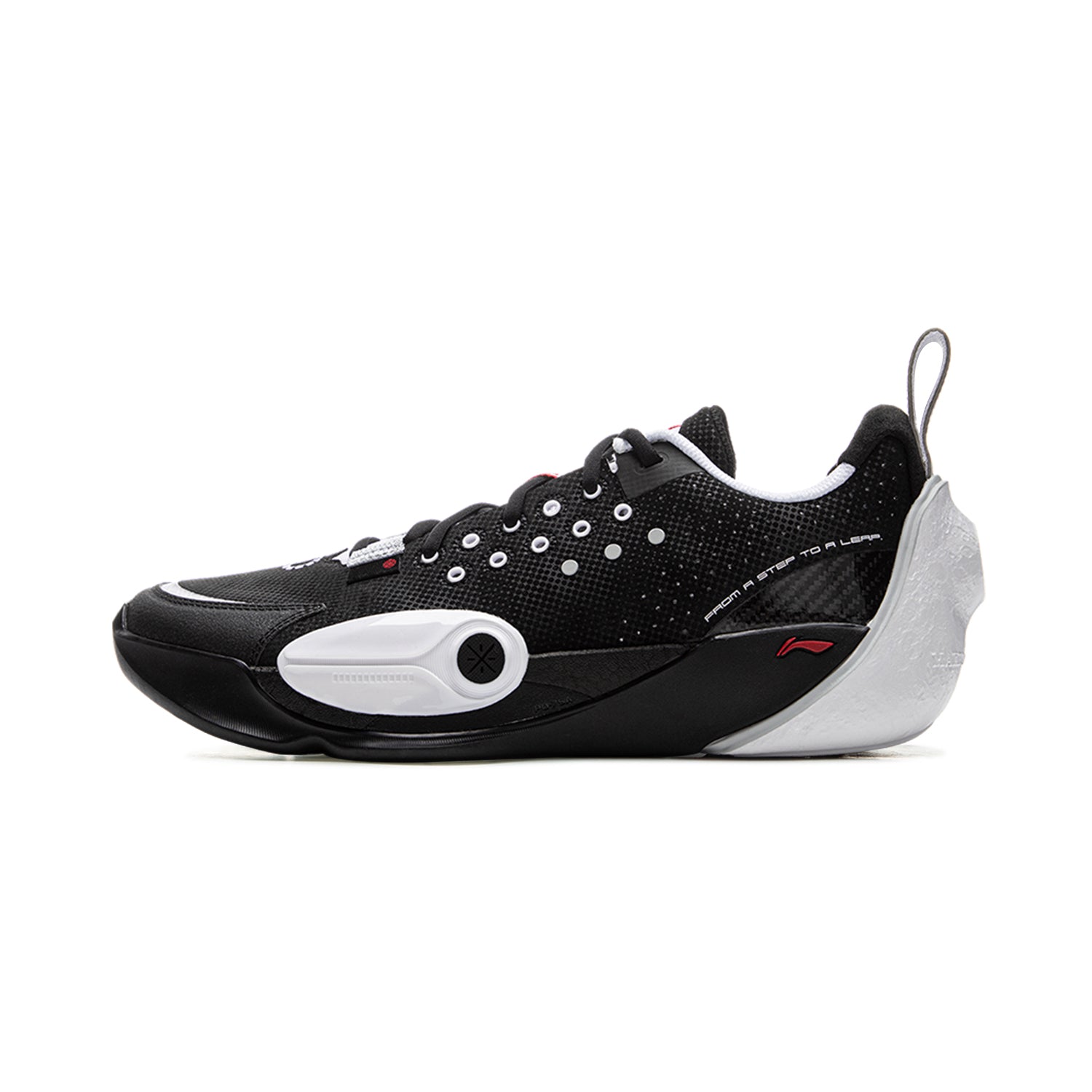 Wade All City 13 Yin Yang Basketball Shoes