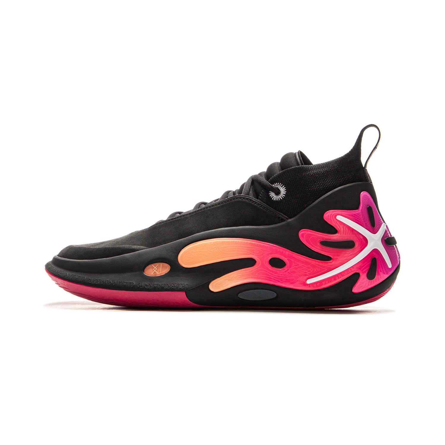 Way of Wade 11 Sunrise Basketball Shoes