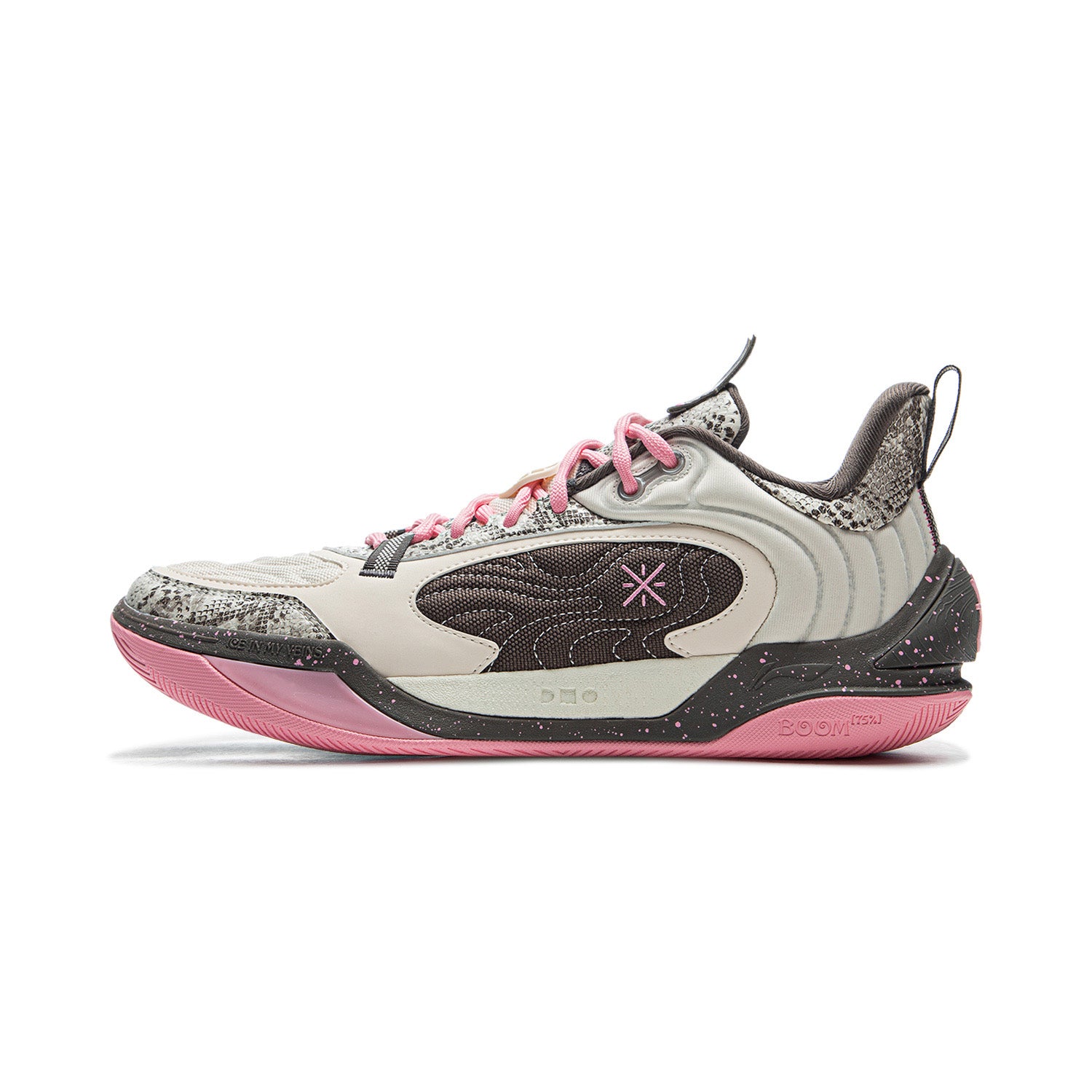 Wade Ice Blood 2 V2 Basketball Shoes "Year of the Snake"