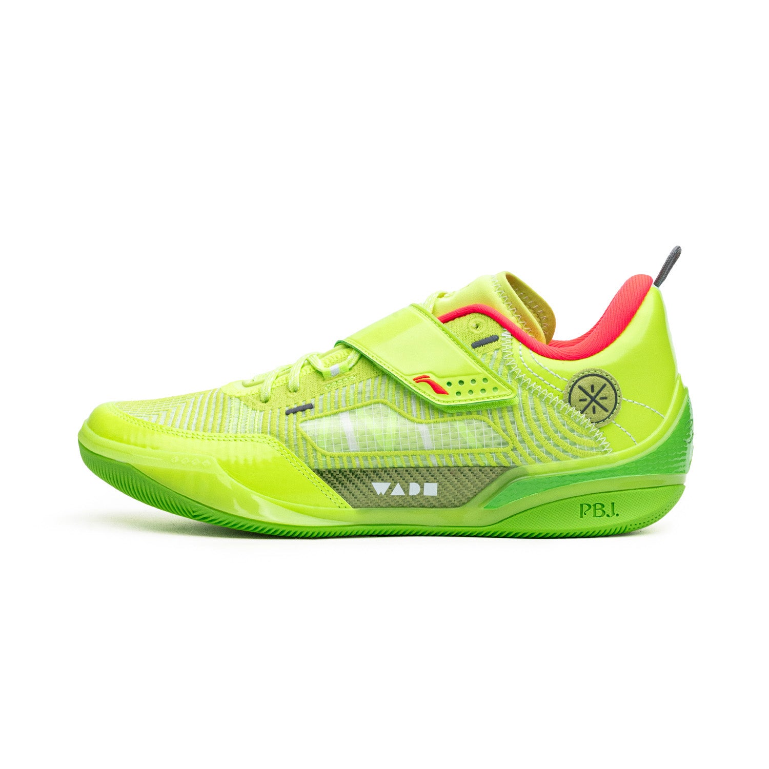 Wade 808 4 Ultra Basketball Shoes "Ice Lime"