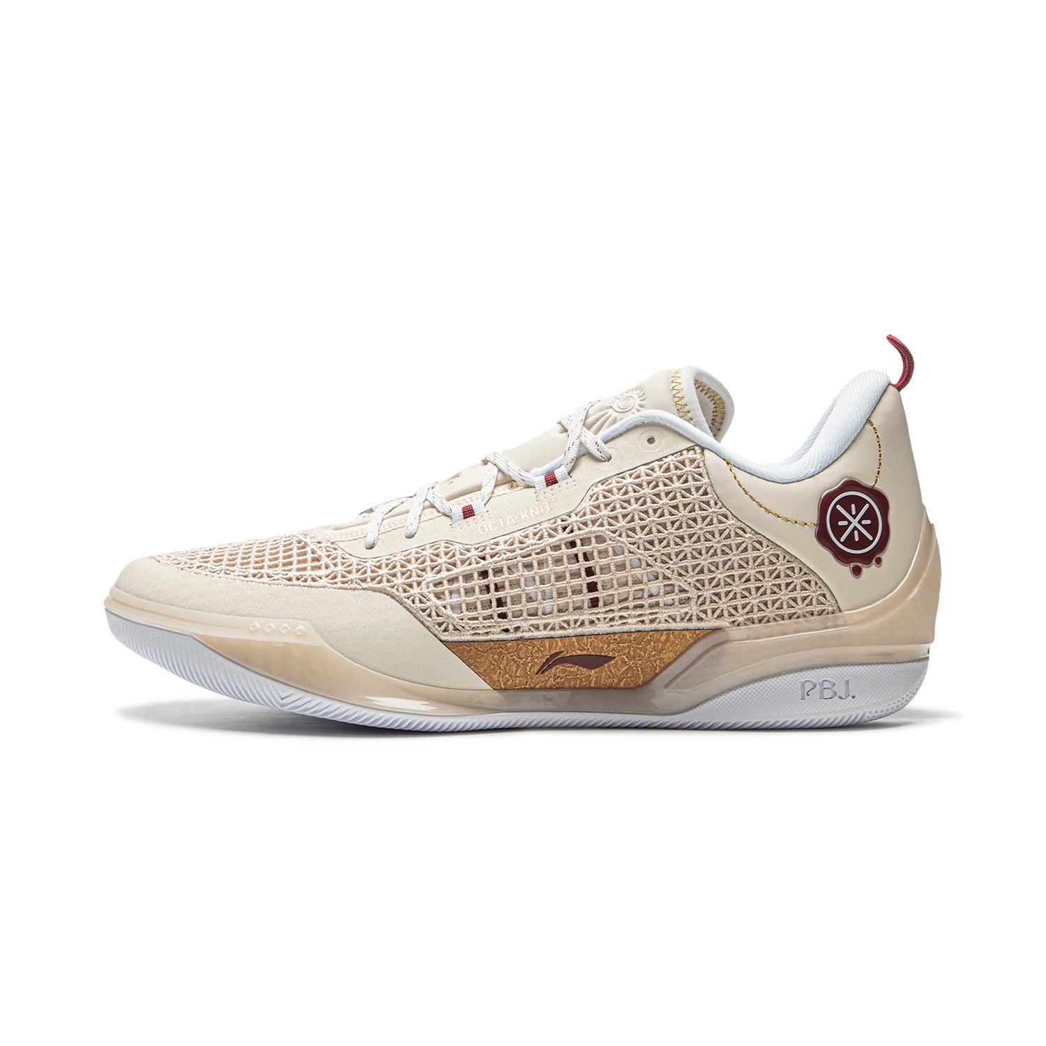 Wade 808 4 Ultra Champagne Basketball Shoes