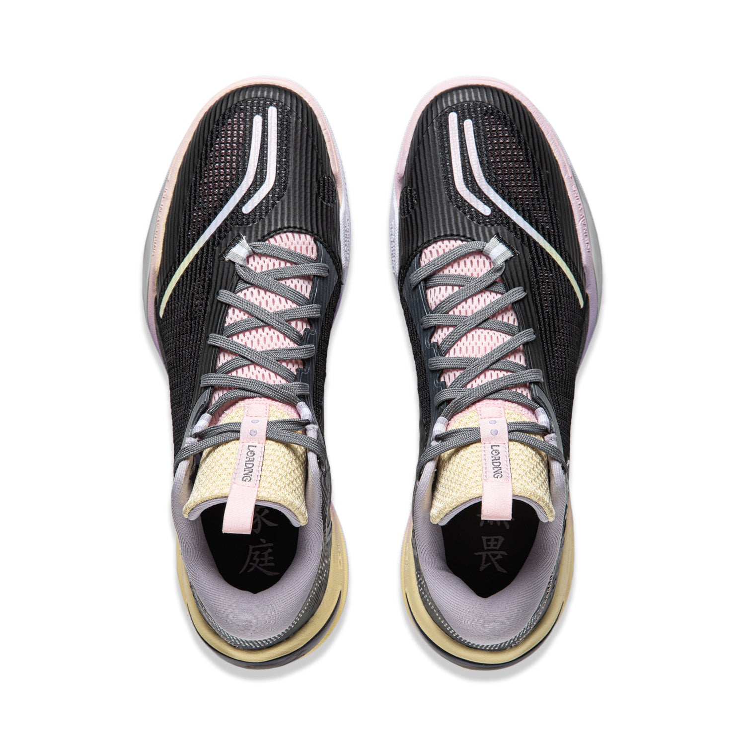 Wade Chemistry Ice Blood 2 Sneakers