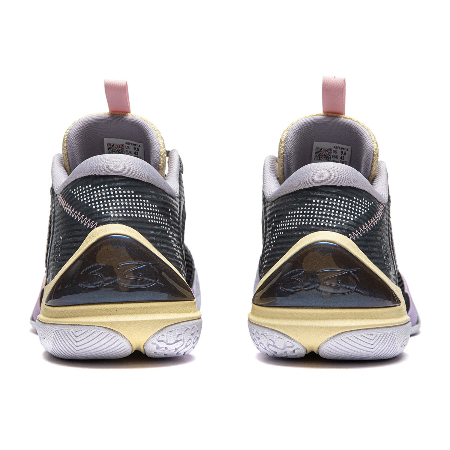Wade Chemistry Ice Blood 2 Sneakers