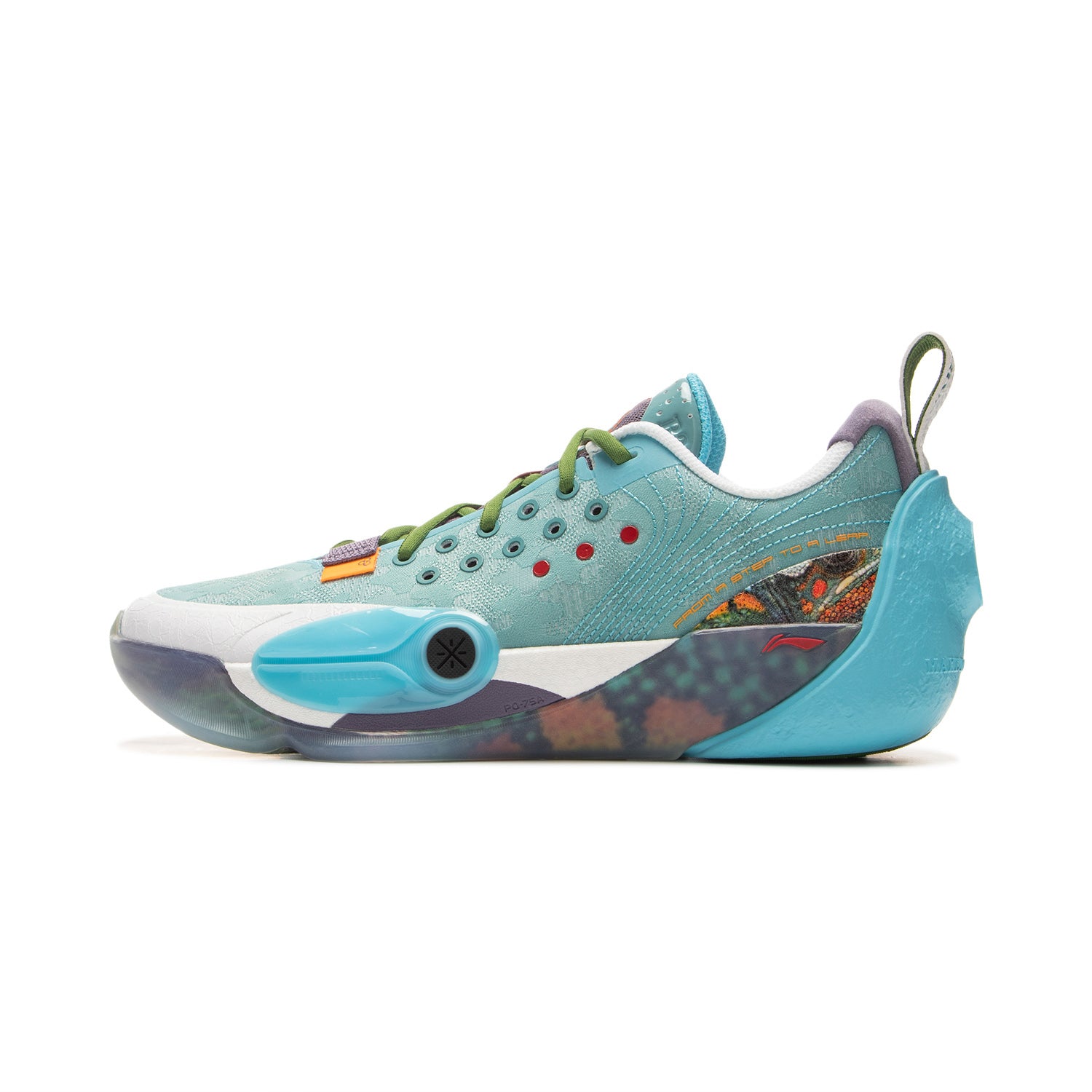 Wade All City 13 Basketball Shoes "Lizard" Edition