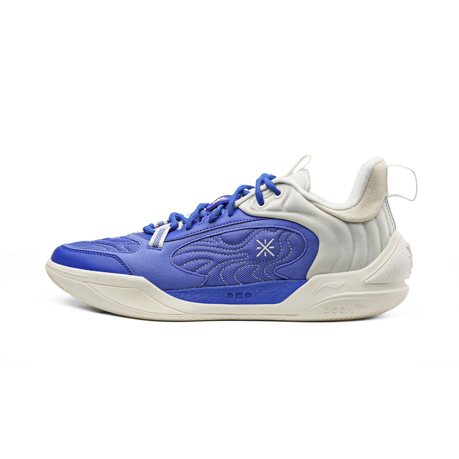 Wade Ice Blood 2 V2 Gaming Sneakers in Blue